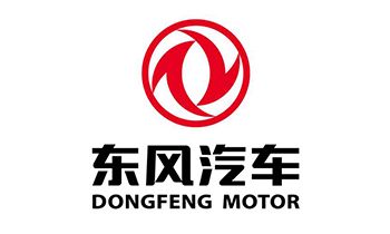 東風汽車
